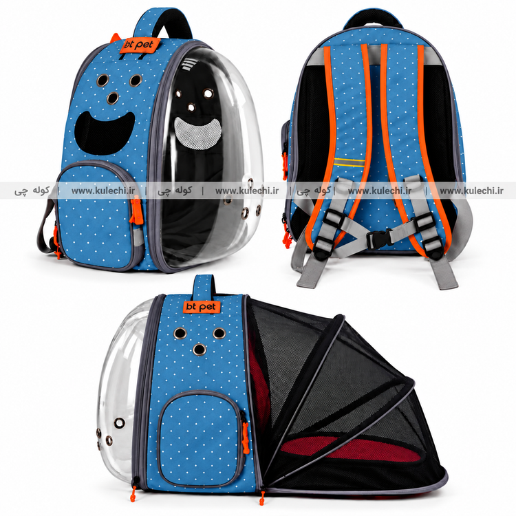 کوله پشتی حمل سگ و گربه پارکدار پلاس(BT pet) مدل B40
